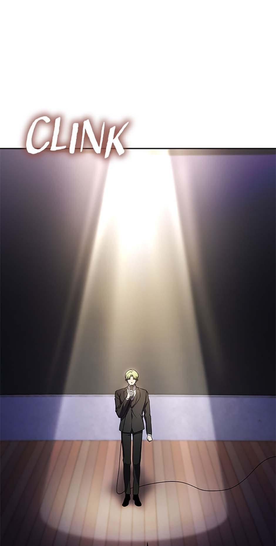 Infinite Mage Chapter 56 image 03
